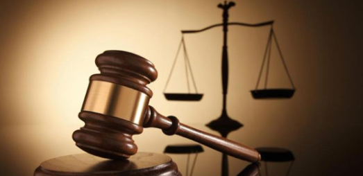 JUSTICIA