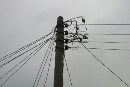 Gobierno descarta incremento en las tarifas de electricidad y garantiza estabilidad del servicio